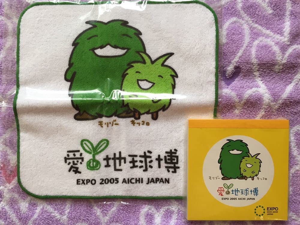 エキスポ2005愛知の緑色キャラクターのピンバッジ8個セット⑥ レア 愛