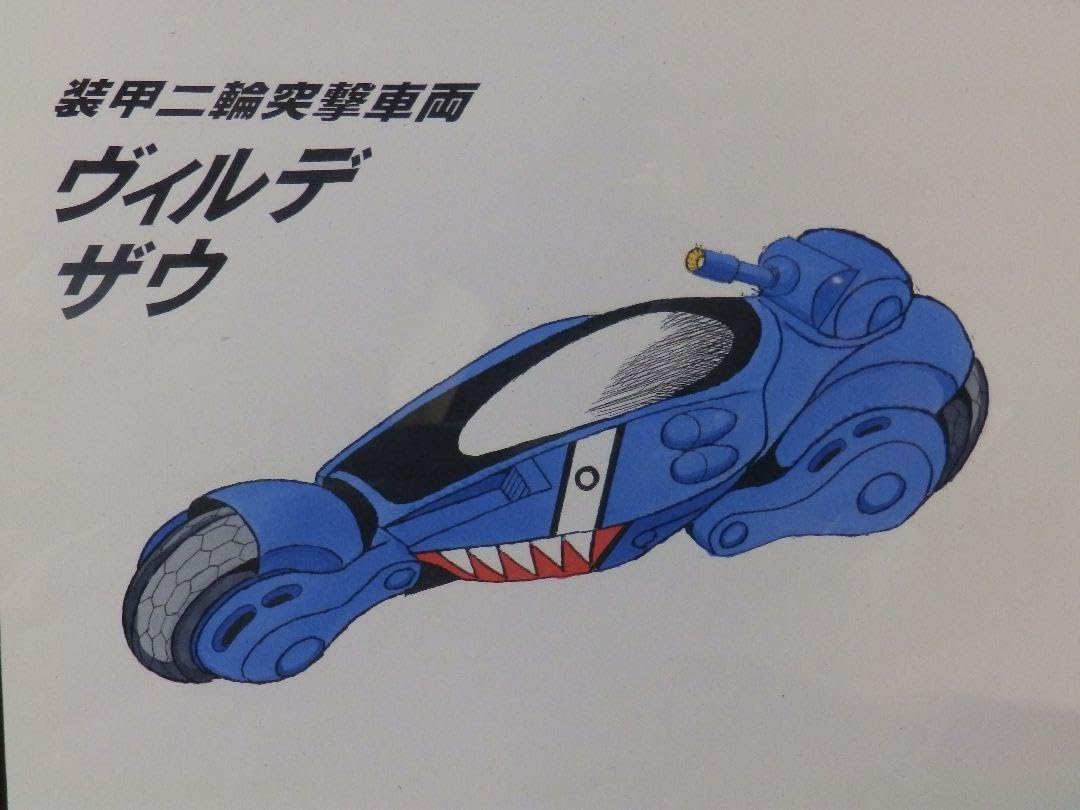 MI工房,完成品、バイクモデルヴィルデザウ MI工房,完成品、バイクモデルヴィルデザウ 2025年最新】バイク