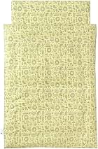 Amazon.co.jp: : Hoppetta