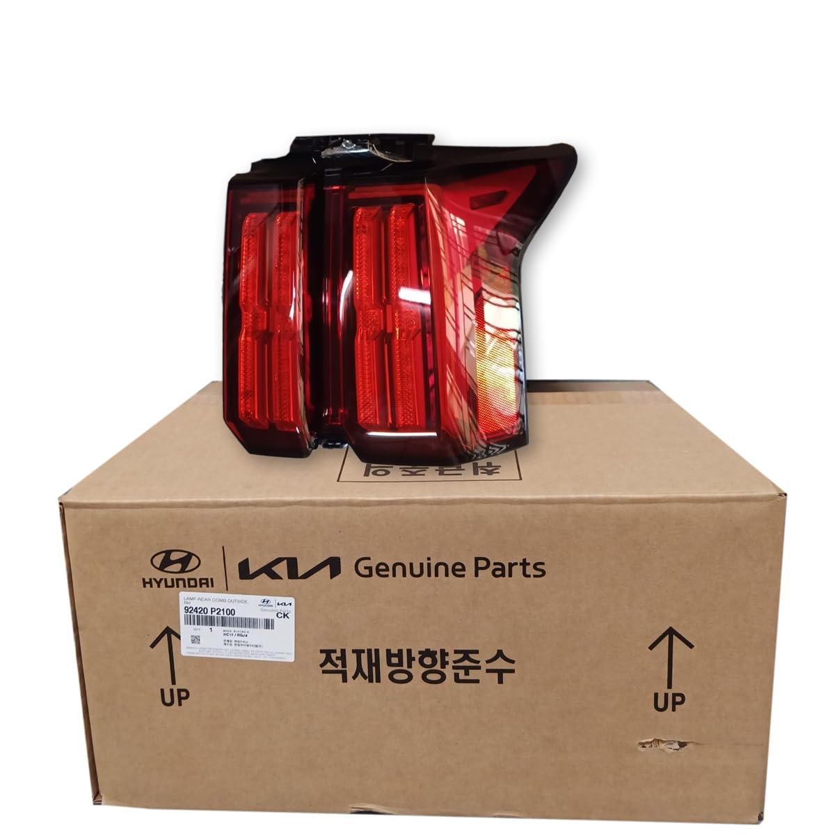 Amazon.com: Generic Genuine OEM 92420-P2100 Rear Combination
