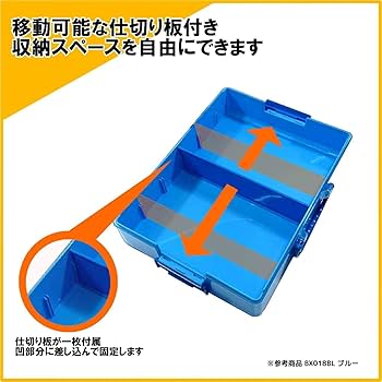 Amazon.co.jp: クツワ おどうぐばこ パープル BX018PU : 文房具