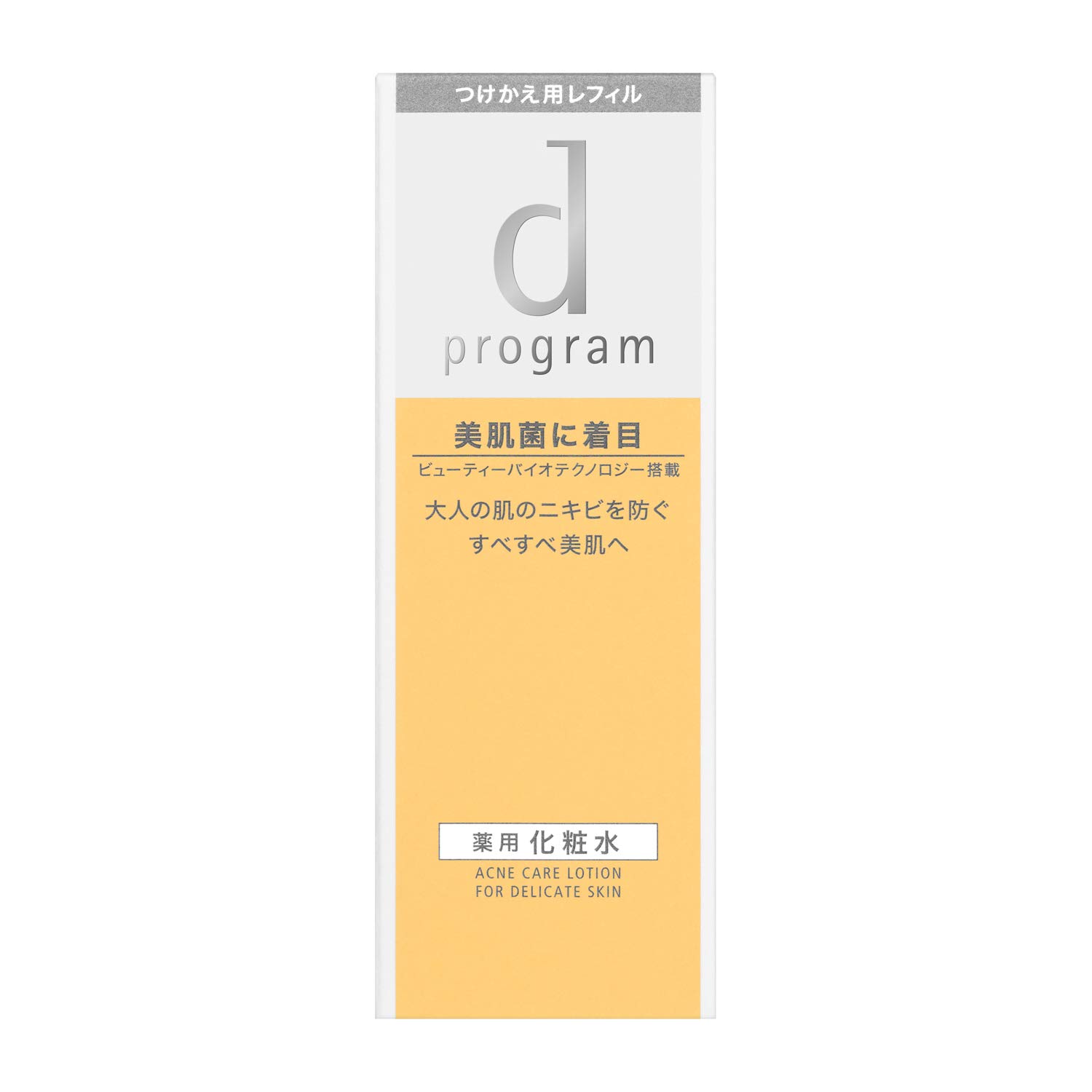 Amazon | 【公式】 dプログラム アクネケア ローション MB 化粧水 