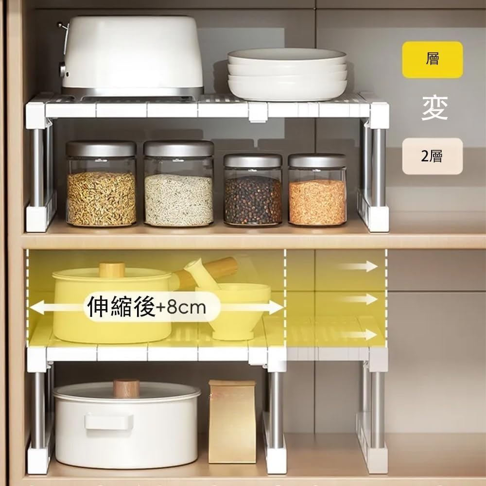 Amazon.co.jp: Ornatego シンク下ラック 伸縮式フリー スライド棚 簡単