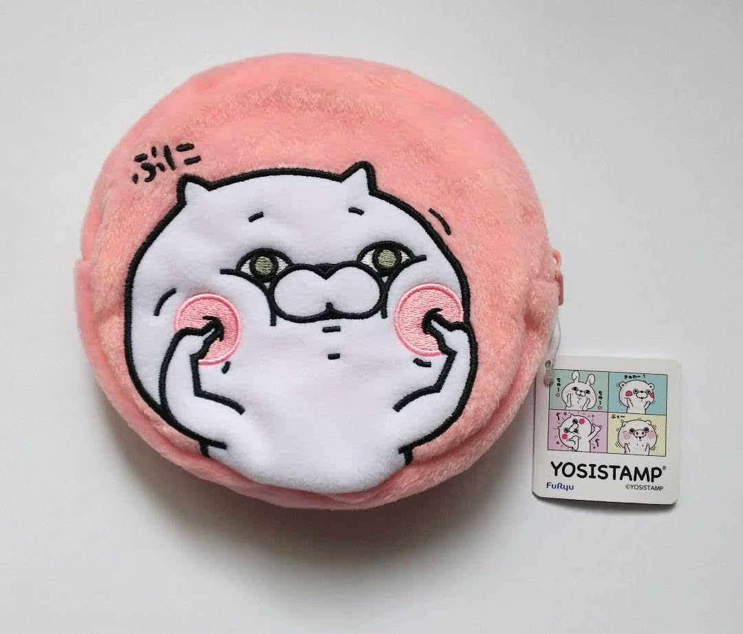 Amazon.co.jp: YOSISTAMP ヨッシースタンプ 丸型ポーチ ぬこさま : ホビー