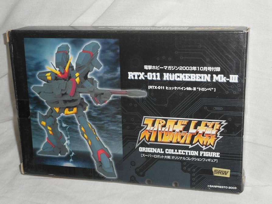 希少 最強造形2003 ヒュッケバイン Mk-3 RTX-011L レジンキット 希少 最強造形2003 ヒュッケバイン Mk-3 RTX-011L レジンキット