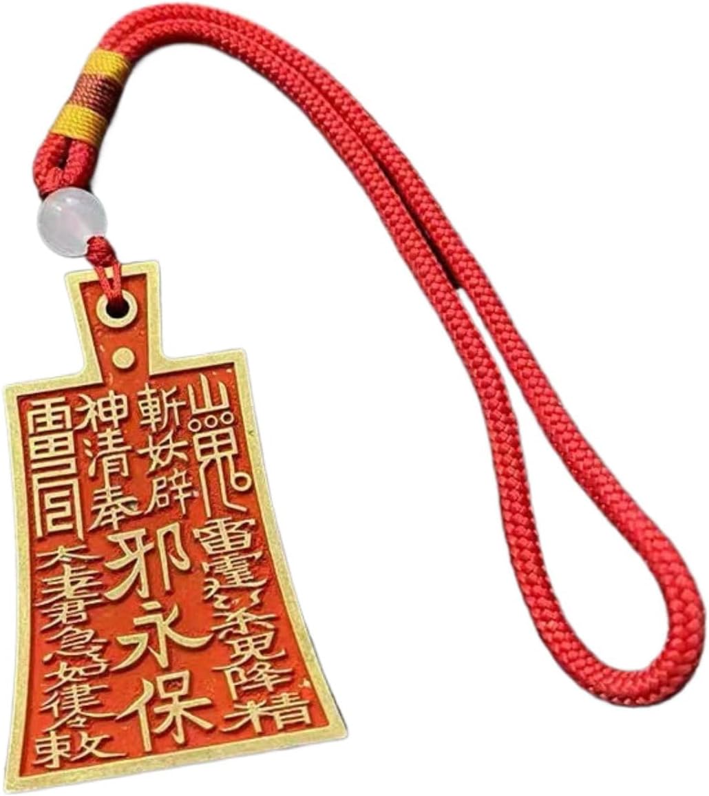 Chinese Feng Shui Five Emperor Money Coins for Wealth and Success with Lucky Coins朱砂牌布山鬼手把件挂件饰品吊坠吉祥如意挂饰