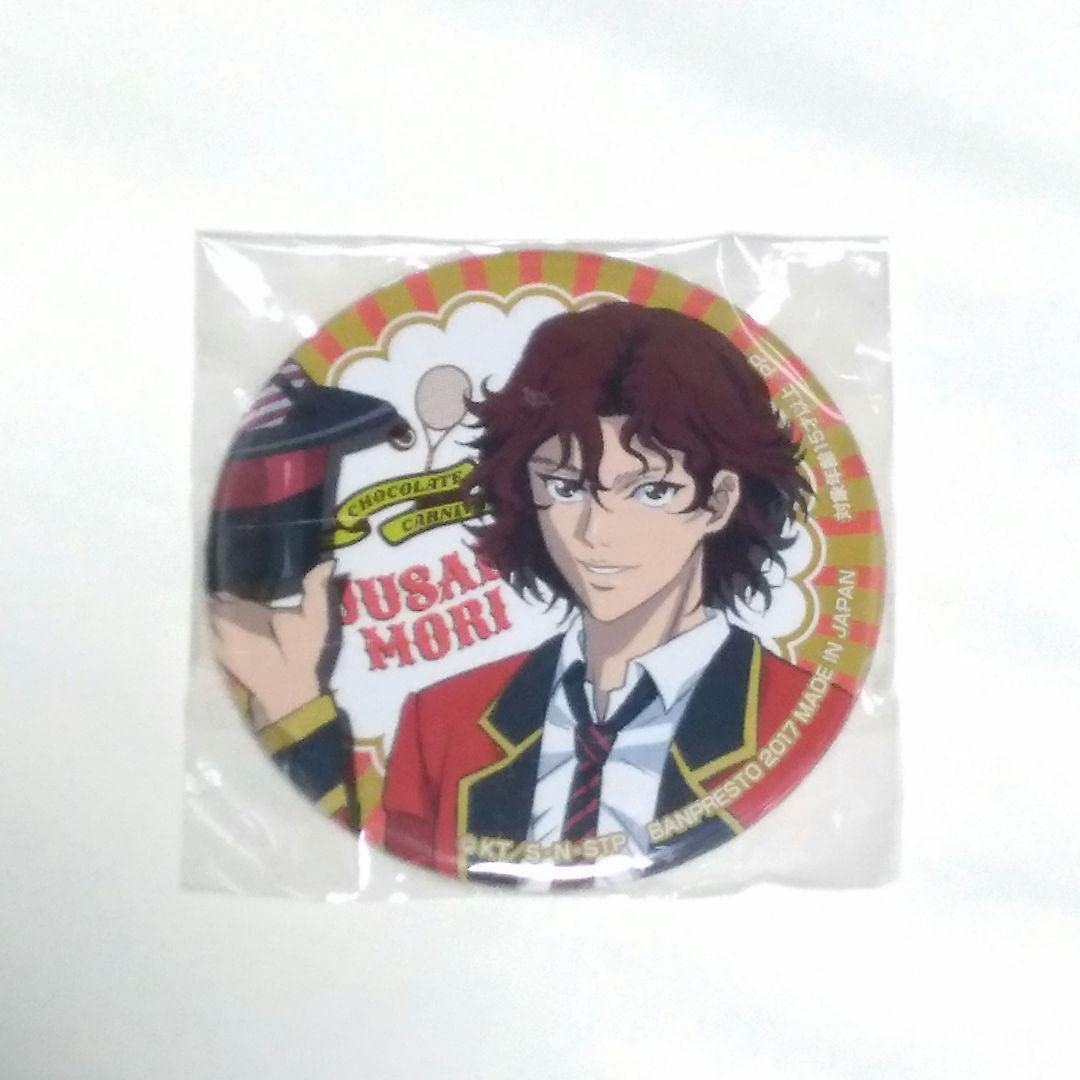 テニスの王子様 トレーディング缶バッジ 毛利寿三郎