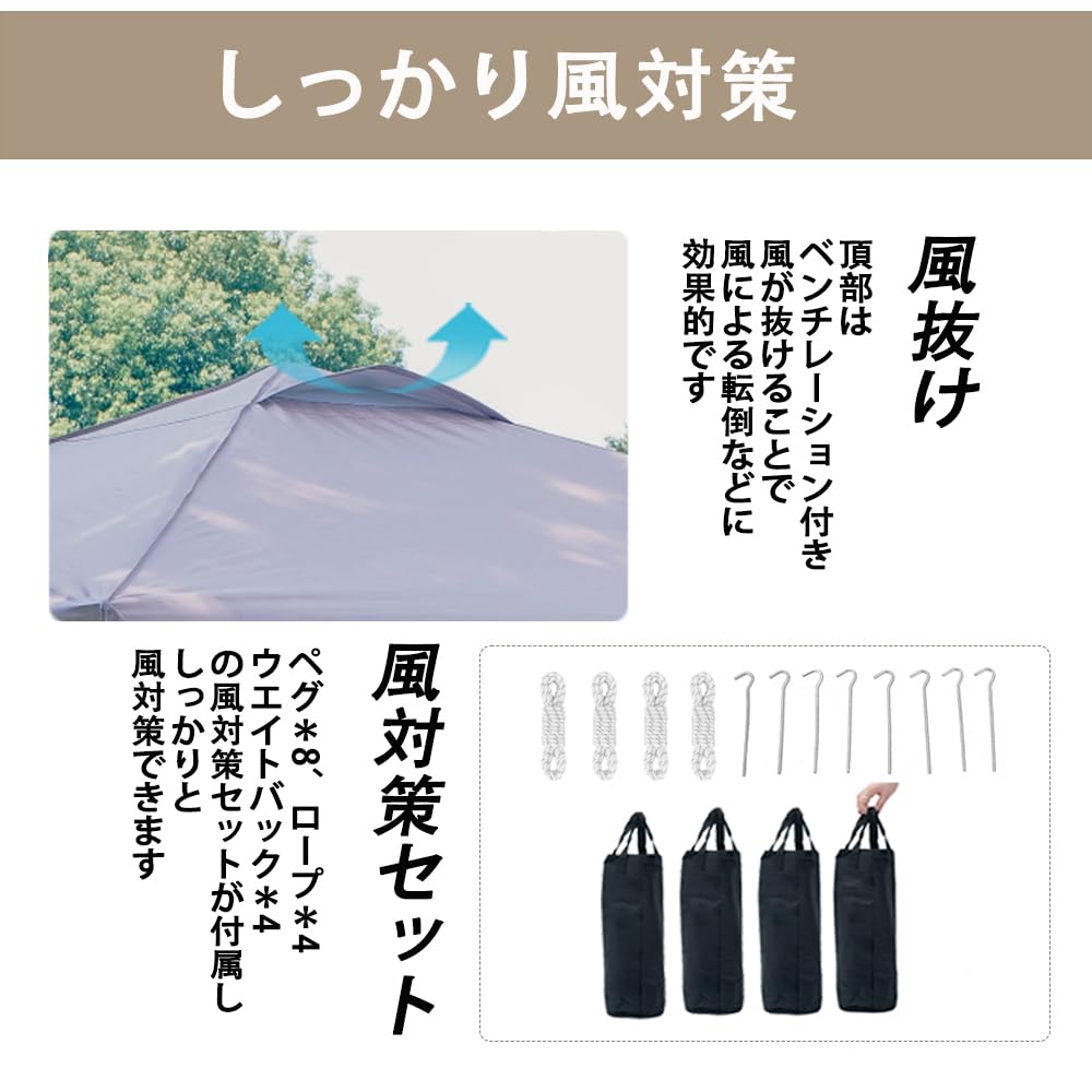 Amazon.co.jp: ApeexCanopy 設営簡単!!2.5m×2.5m ワンタッチタープ