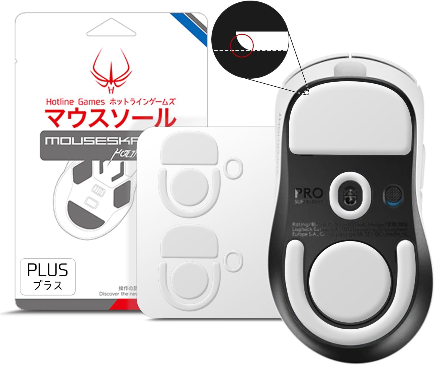 2Sets 3.0 Plus Rounded Curved Edges Mouse Feet Skates Compatible with Logitech G Pro X Superlight 2 DEX Wireless Gaming Mouse feet Replacement (0.8mm, Smooth, PTFE) Pro Performance