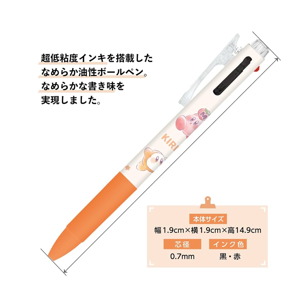 カービィー×２ Amazon | カミオジャパン 星のカービィ 2色ボールペン