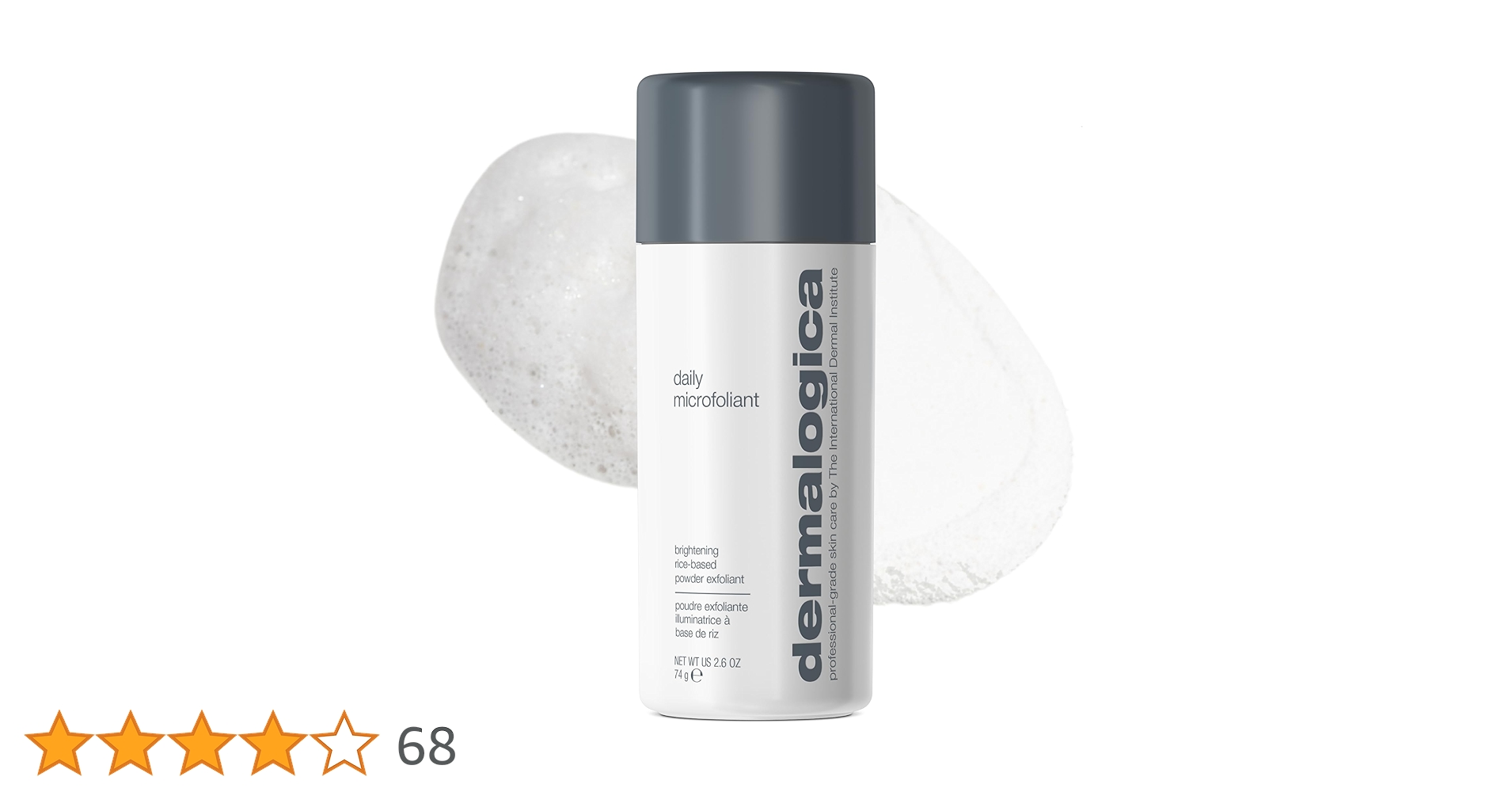 ダーマロジカ　新品未開封　定価¥12,100 角質ケア洗顔パウダー ダーマロジカ 新品未開封 定価¥12,100 角質ケア洗顔パウダー