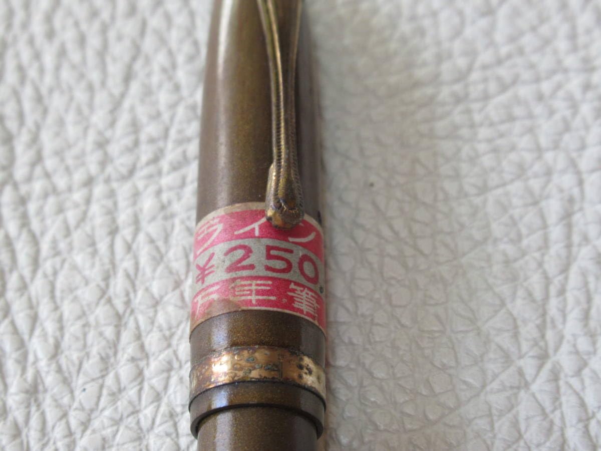 ◆未使用 1950年頃 ラベル付◆杉田万年筆 ライン 茶色ベークライト製 細字 Amazon.co.jp: □ 1950年頃 ラベル付！今は無き 杉田万年筆 SUGITA