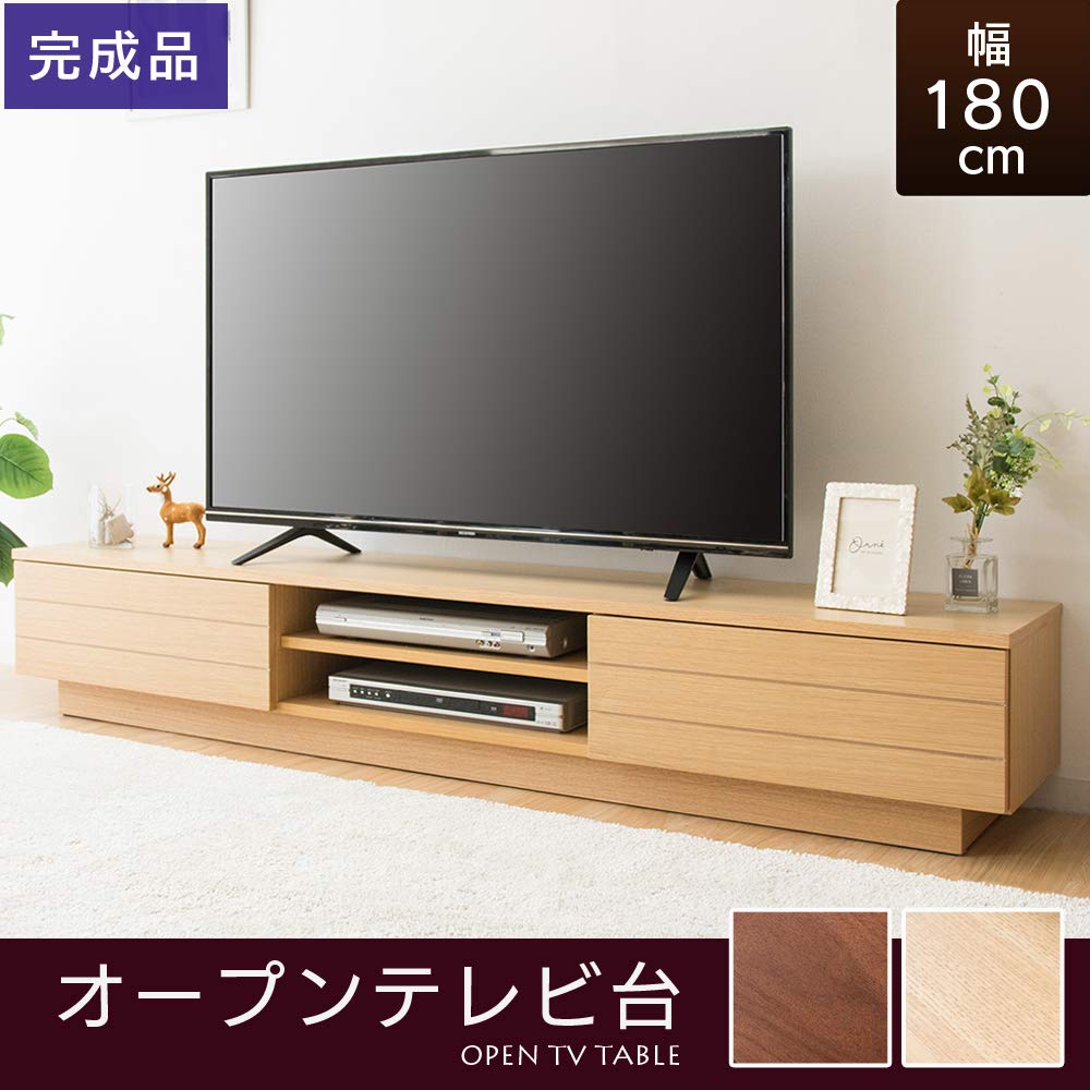 Amazon｜【60-65型推奨】 アイリスプラザ テレビ台 テレビボード