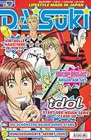 DAISUKI 52 05/2007 3551785422 Book Cover