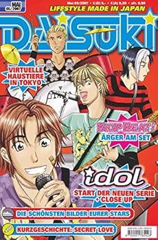 Paperback DAISUKI 52 05/2007 [German] Book