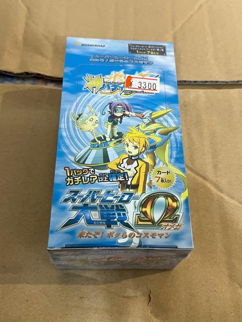 ポケモンカード EXバトルブースト ミラーカード等まとめ売り ポケモン ポケモンカード EXバトルブースト ミラーカード等まとめ売り ポケモン