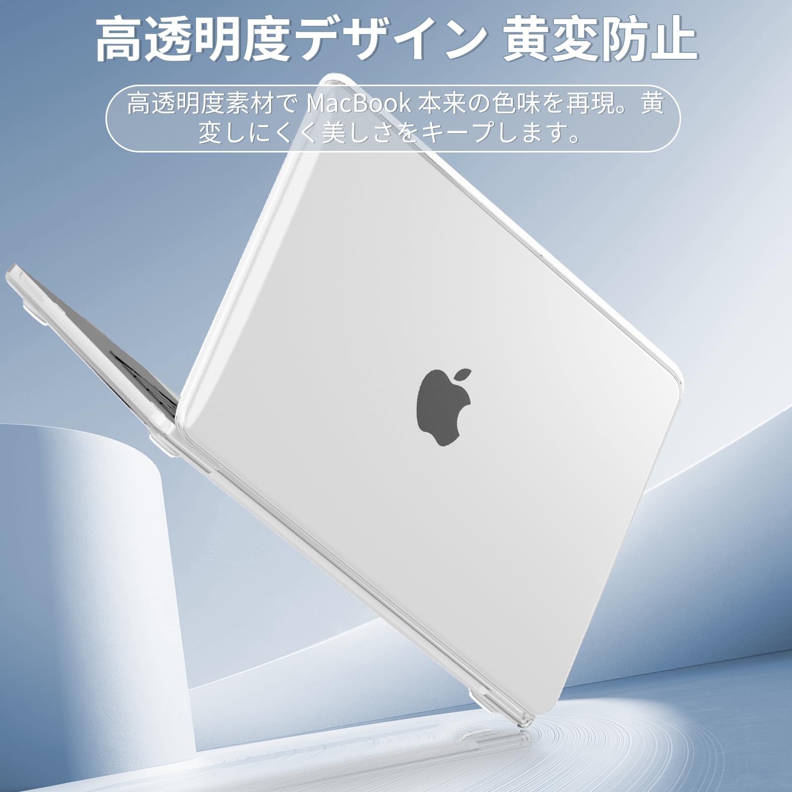 Amazon.co.jp: For Apple MacBook Neo ケース 13インチ クリアカバー