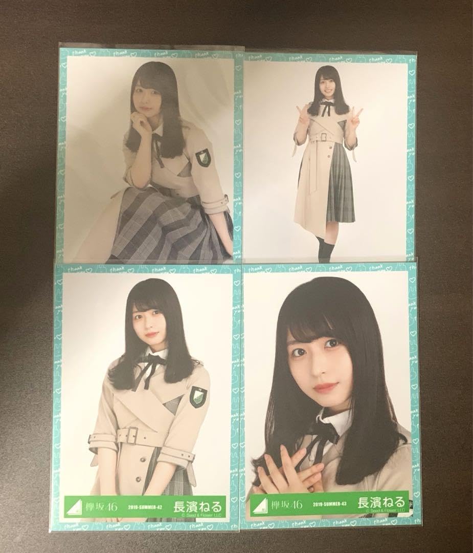 Amazon.co.jp: 欅坂46 櫻坂46 長濱ねる 生写真 コンプ まとめ
