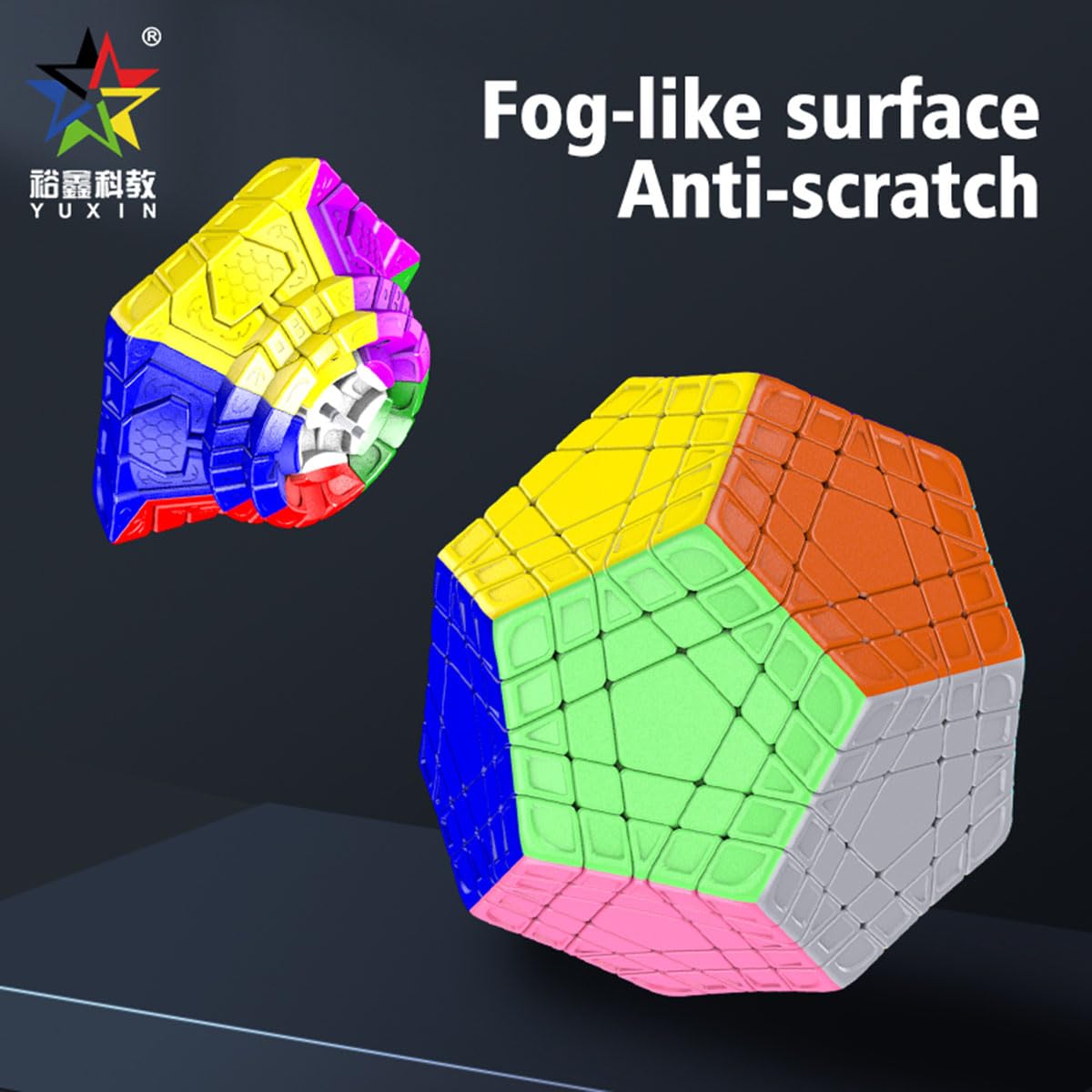 FunnyGoo YuXin HuangLong 5x5 Dodecahedron 12 Surface Gigaminx Megaminx 5x5x12 magic puzzle cube (Stickerless) - Image 3