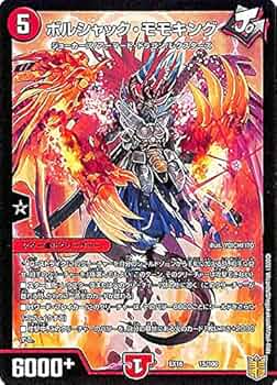 61FsUY2w76S._AC_UF350,