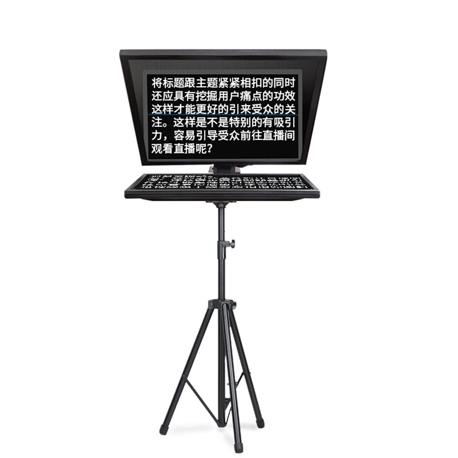 Buy Desview Big Teleprompter 17 inch Computer Laptop Prompter Support