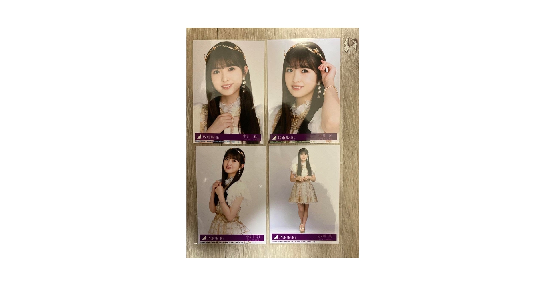 乃木坂46 小川彩 チャンスメール生写真 乃木坂46 - 乃木坂46 小川彩 チャンスは平等 生写真 コンプの