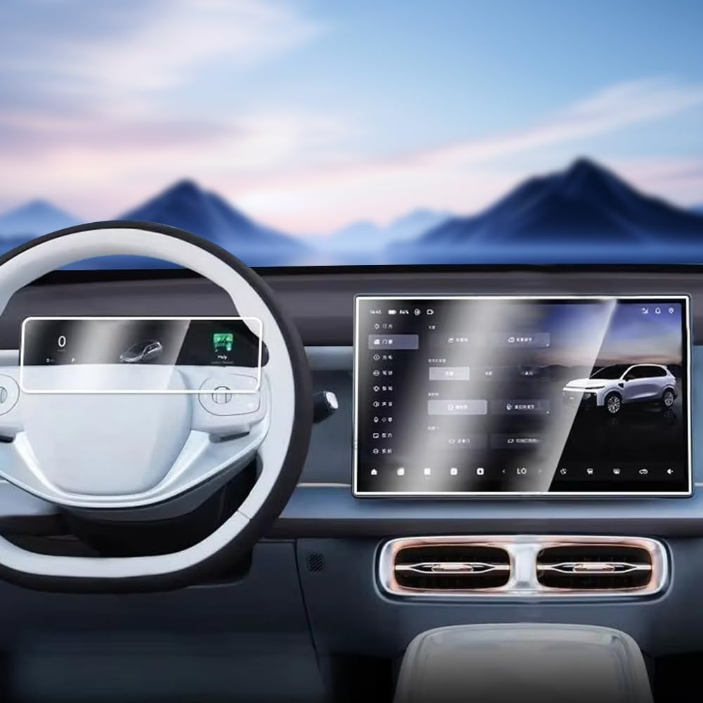 Für Leapmotor B05 B10 2025 2026 Navigation Displayschutzfolie,Gehärtetes Glas Navigation Schutzfolie,HD Kratzfest Displayschutzfolie Zubehör 2PC