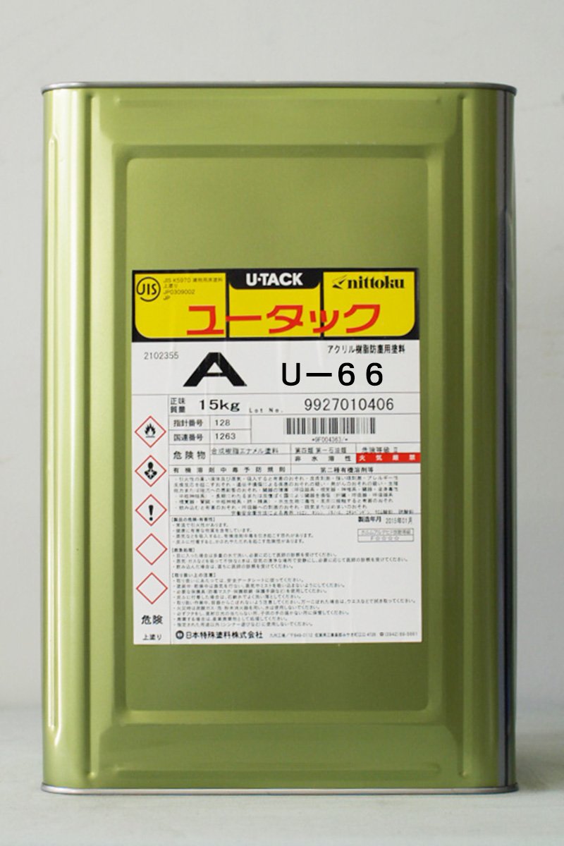 ユータックE-40 U-66緑 床塗料16kgセット 2セット一式 日本特殊 ユータックE-40 U-66緑 床塗料16kgセット 2セット一式 日本特殊