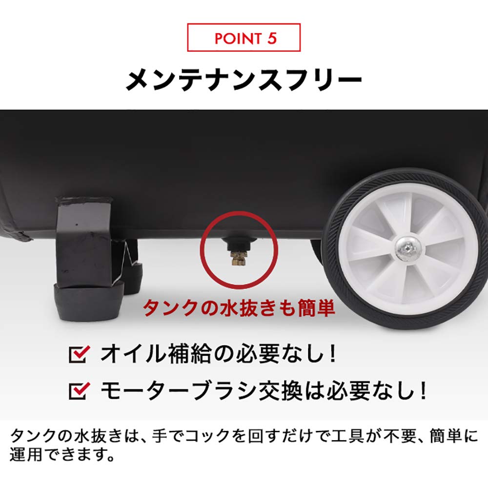 Amazon | HAIGE(ハイガー) コンプレッサー 小型 100V 静音 オイルレス