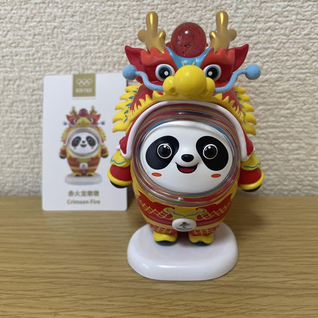 オリンピック冬季競技大会北京2022公式グッズ ビンドゥンドゥン（冰墩墩）