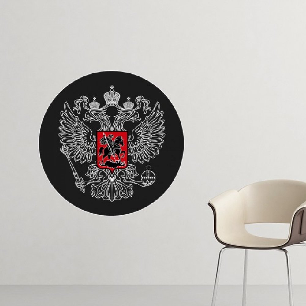Sticker Russie emblème amovible sans trace pour relooker un mur sans peindre
