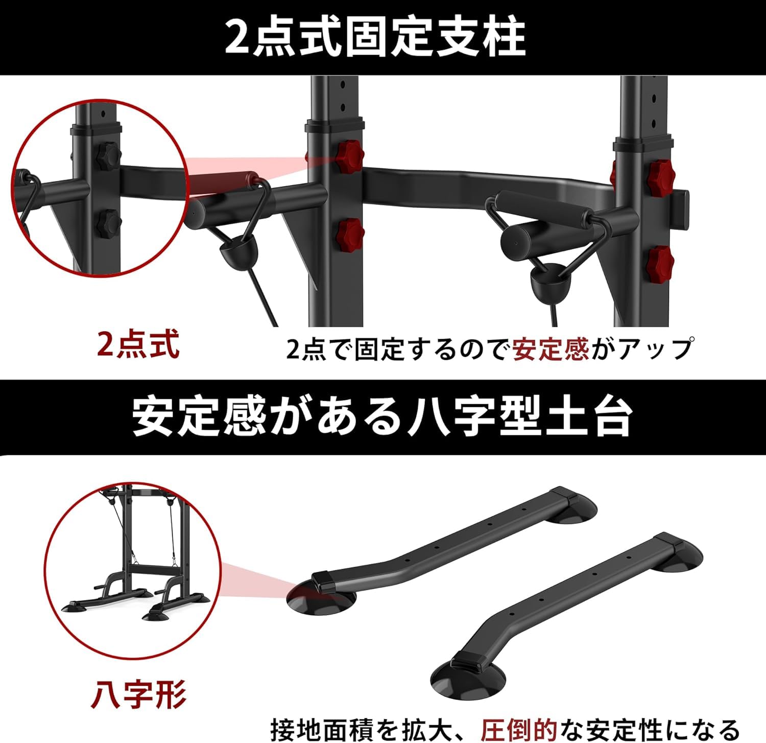 Amazon | 懸垂 懸垂マシン 懸垂器具 ぶら下がり健康器