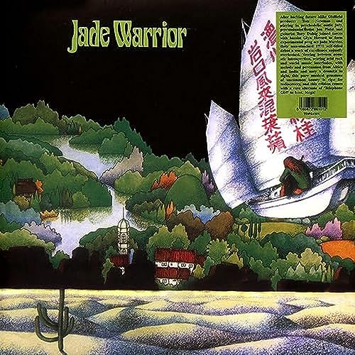 music jade warrior