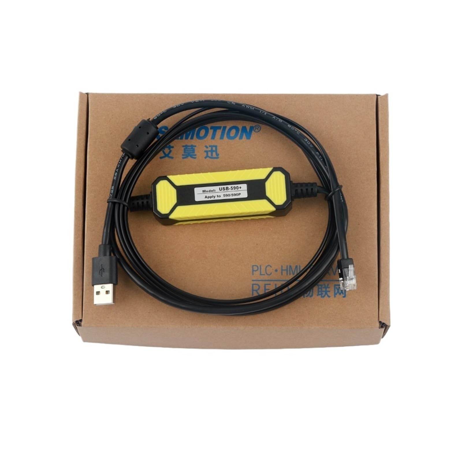 SPABOY USB-590 for Parker 590P 590 DC contrôleur de vitesse haute vitesse Type d'isolation USB débogage câble de données câble de programmation