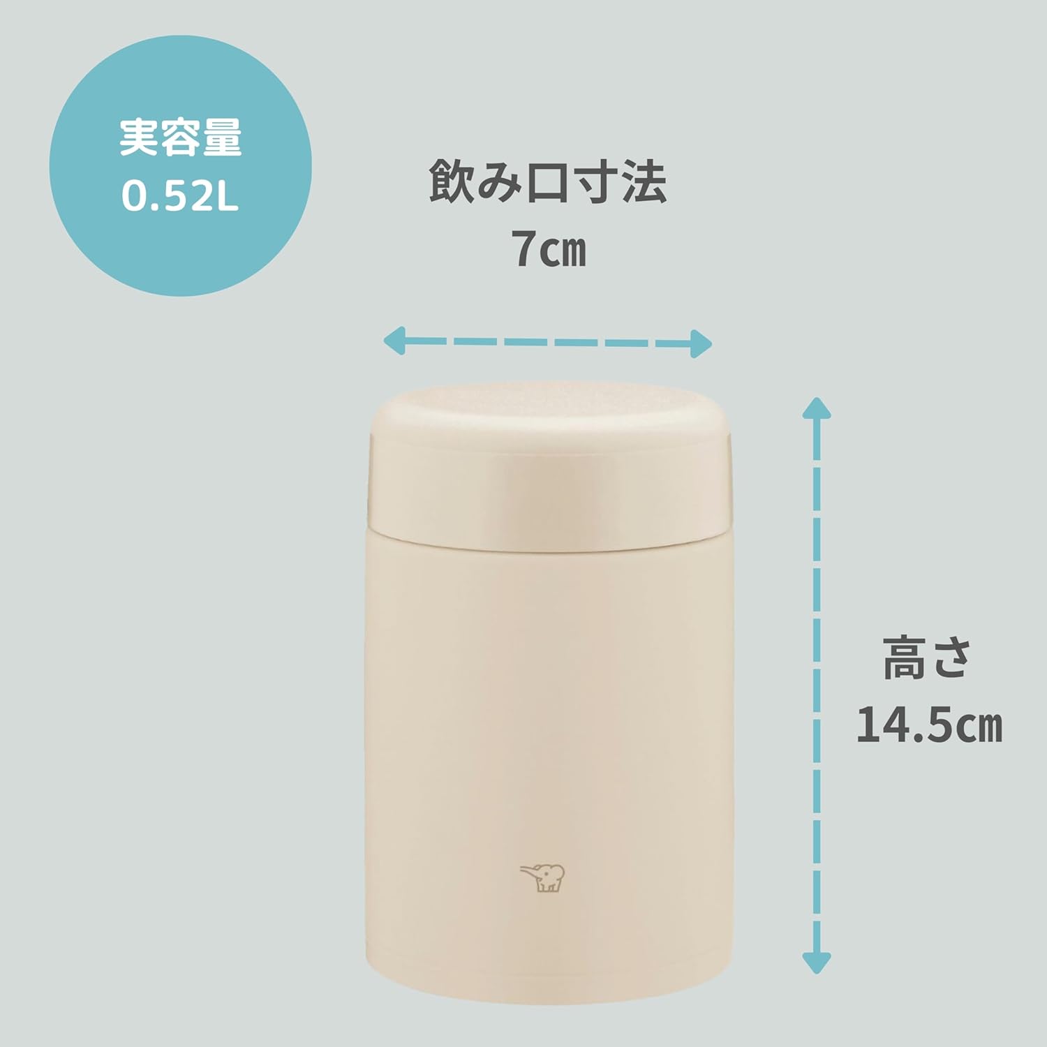 Zojirushi SW-KA52-CM Stainless Steel Insulated Soup Jar, Lunch Jar, Seamless 18.3 fl oz (520 ml), Beige, Integrated Lid and Seal, Easy to Clean, 3 Pieces Only