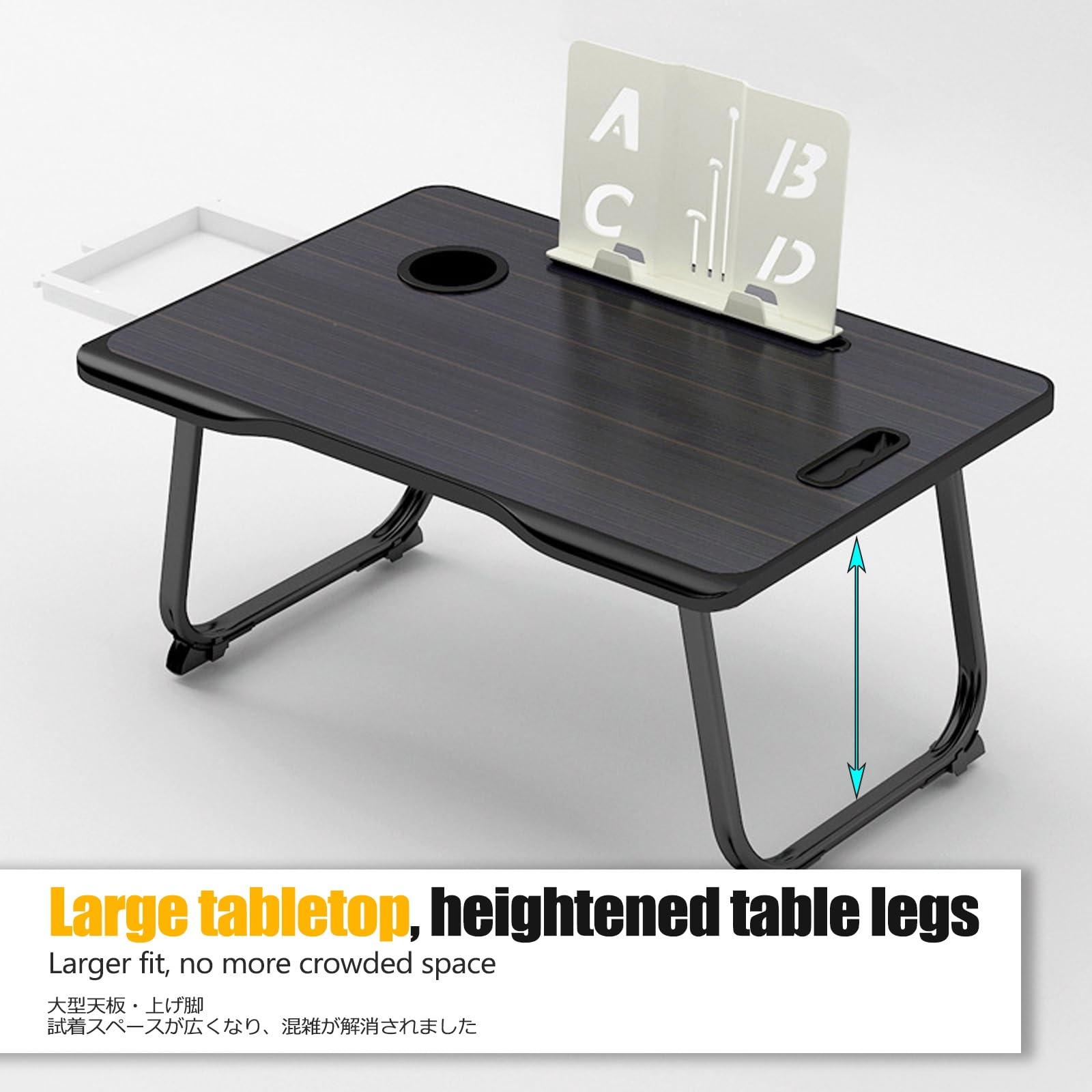 Tavolino da Letto,Tavolo Laptop Pieghevole,lapdesk Pieghevole,tavolino da Letto per studiare,Utilizzato per Leggere, disegnare o Giocare ai Videogiochi, Lavorare(White)