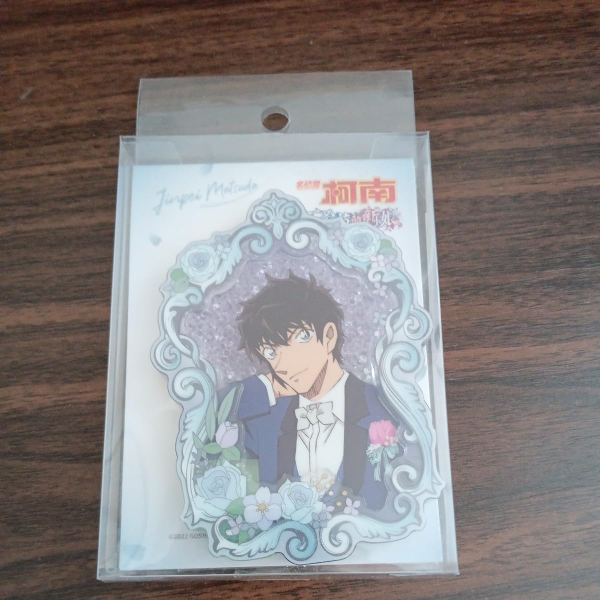 Amazon.co.jp: 松田陣平 コナン カフェ 中国限定 流砂アクリルスタンド