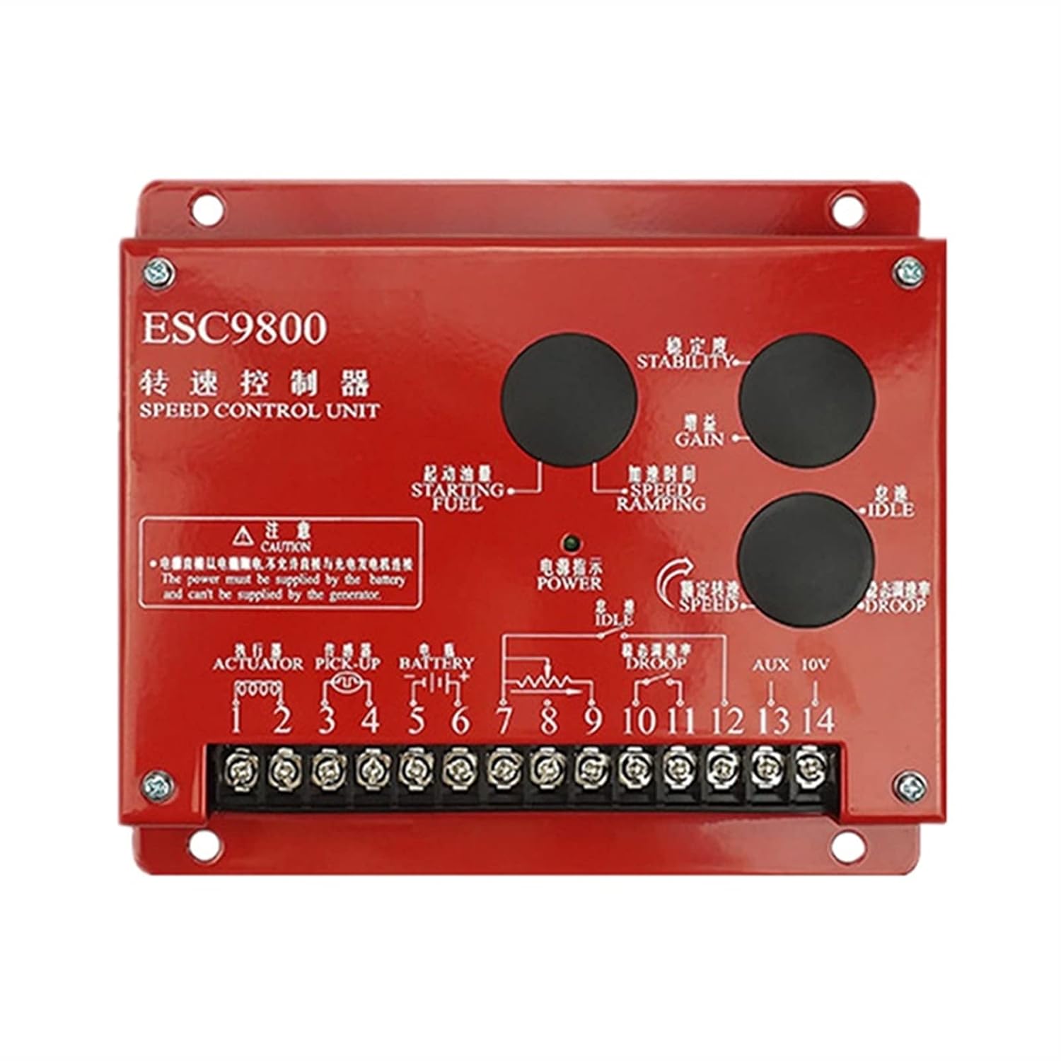 Engine Speed Control Board Diesel Generator ESC9800 Speed Controller Electronic Governor 12V24V Sensor Electromagnetic Actuator(ESC9800-12V)