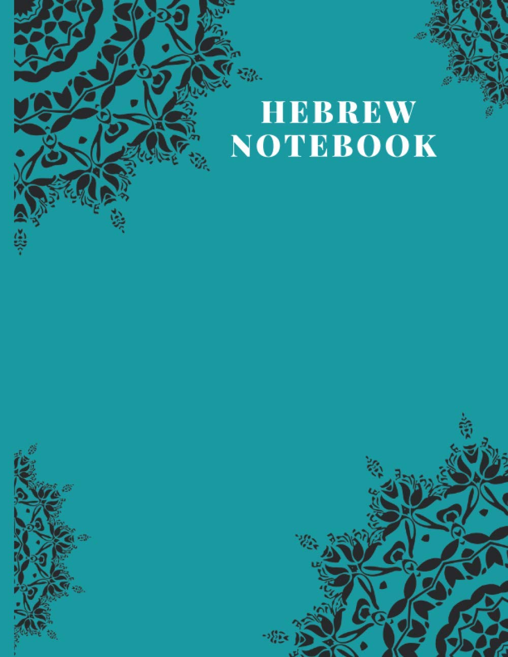 Hebrew NoteBook: |lined interior| wide ruled paper with Right Margin | mandala | Notebook for School | Subject Hebrew | | Jewish Workbook Jewish Writing |(large, 8.5x11 inch)