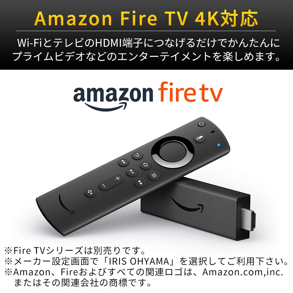 Amazon | アイリスオーヤマ 32V型 液晶テレビ LUCA LT-32C320W 