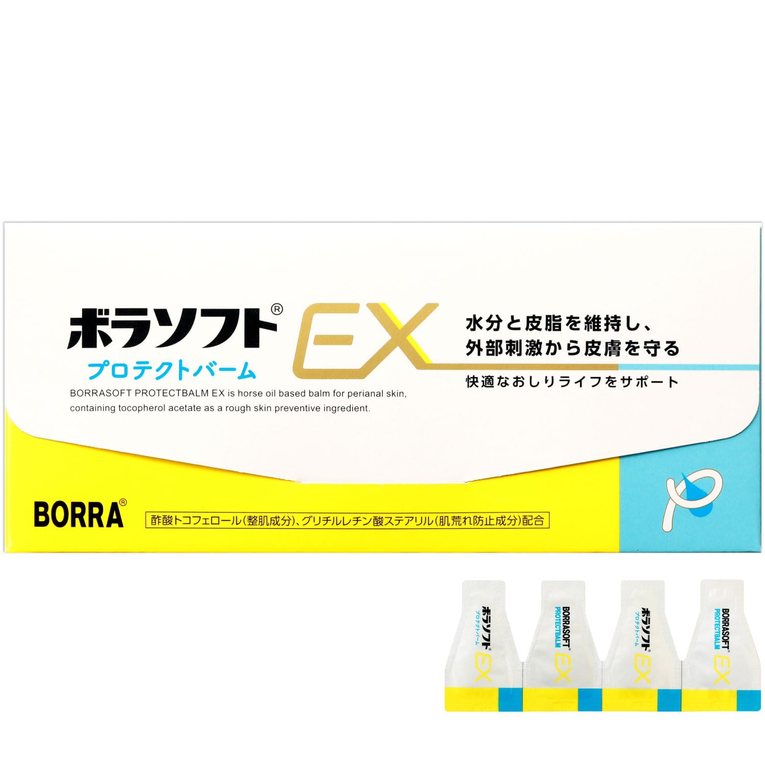 【 ボラギノール の会社が開発】おしりケア 化粧品 デリケート クリーム 保湿…