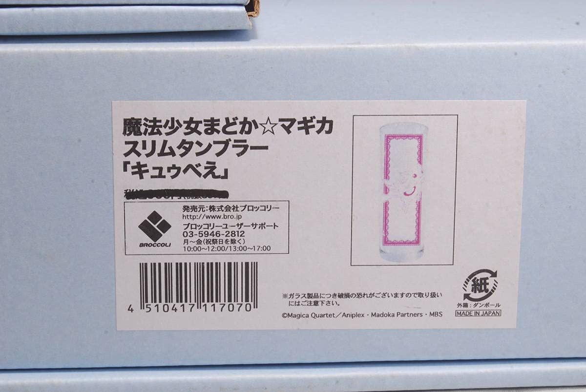 ③専用出品 YearnParts で 日立掘削機 ZX70-3 ZX70-3-HCME ZX75UR-3 ZX75US