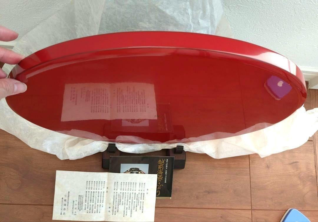 【うるし】越前漆器 伝統工芸品 【希少】JAPAN大盤40cm漆器 飾り黒朱丸盆 うるし越前漆器 伝統工芸品 JAPAN大盤40cm漆器 飾り黒朱丸盆