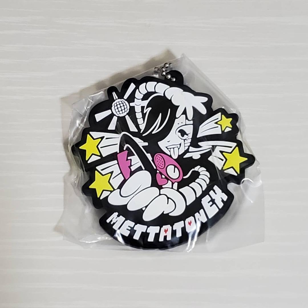 Amazon.co.jp: UNDERTALE カプセルラバーマスコット メタトンEX