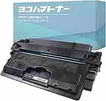canon トナーカートリッジ533H 2本 61Fsnvr5TbL._AC_SY200_QL15_.jpg