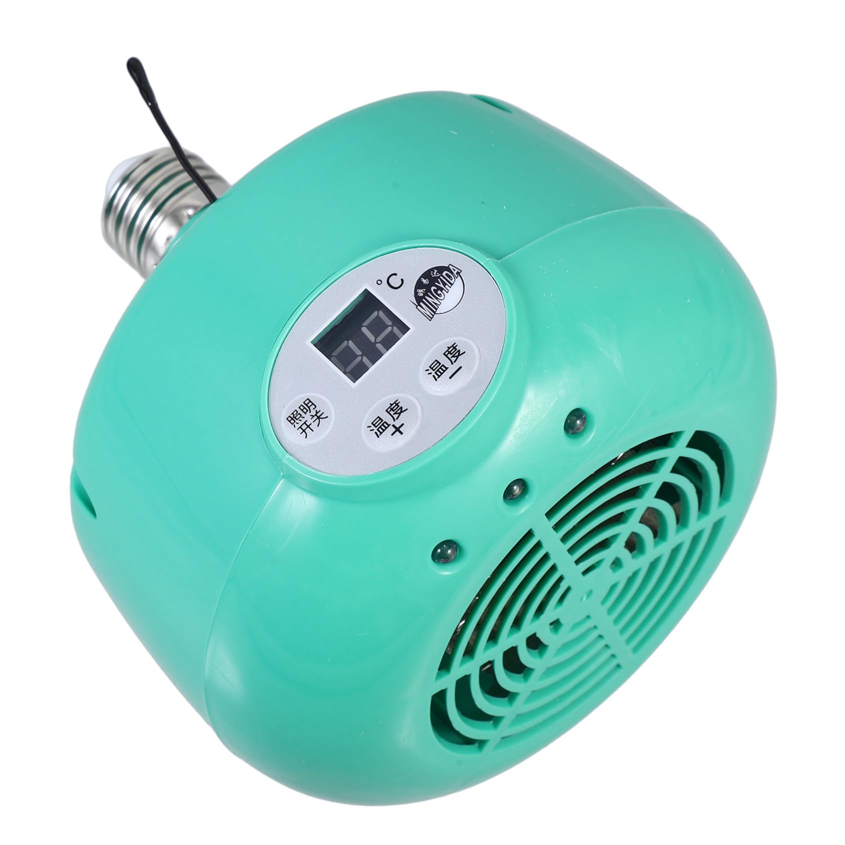 Levemolo Lámpara de Calefacción para Reptiles y Aves Ventilador y Emisor de Calor, Material Plástico y Metal, Alta Eficiencia Térmica para Cría Circulación Sanguínea