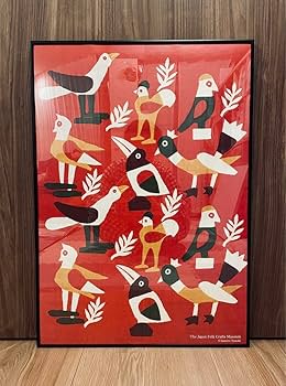【新品】【日本民藝】【完売品】柚木沙弥郎 隅 B2 限定品 アートポスター 新品】【日本民藝】【完売品】柚木沙弥郎 隅 B2 限定品 アート
