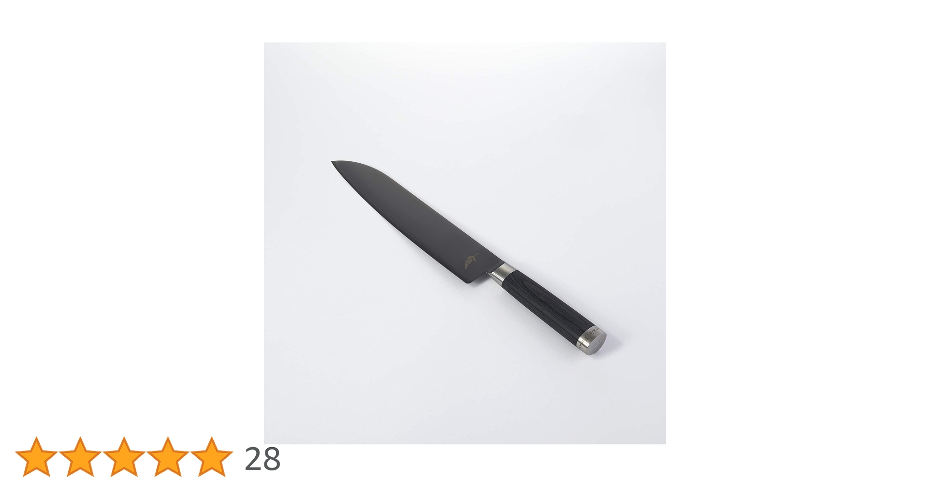 Amazon.co.jp: 貝印 Michel BRAS (ミシェル ブラス) No.5 225mm 牛刀