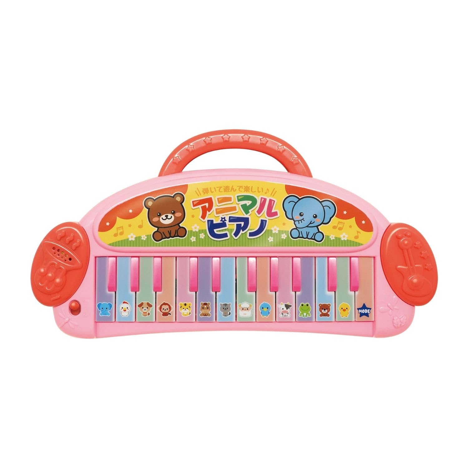 Amazon.co.jp: ハック HAC アニマルピアノ HAC3276 : おもちゃ