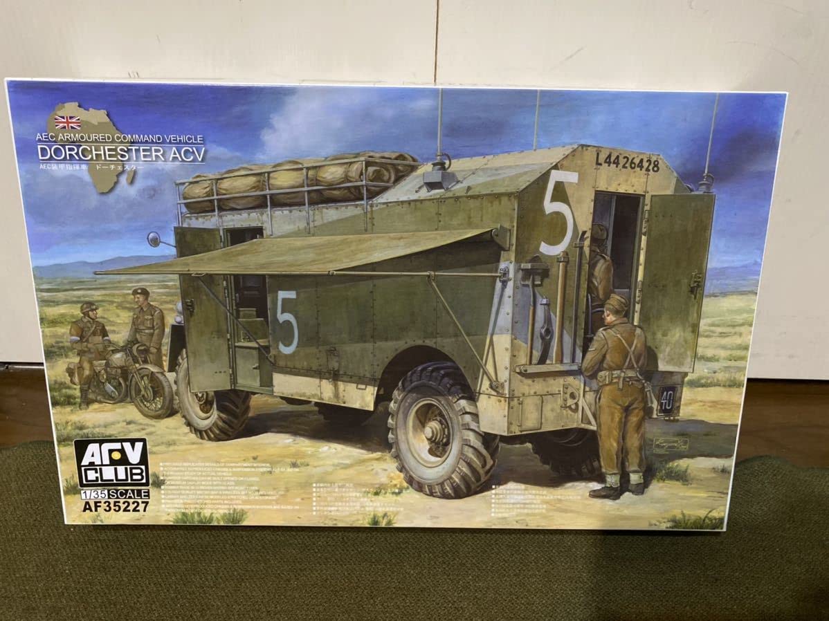 AFVクラブ 1/35 AEC&quot;ドーチェスター&quot;装甲指揮車 プラモデル AFVクラブ 1/35 英装甲指揮車ドーチェスター ( English Sub